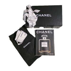 Chanel Shoe Box For 2007 Dark Grey Flats W/ Dust Bag, Ribbon, And Vintage Book